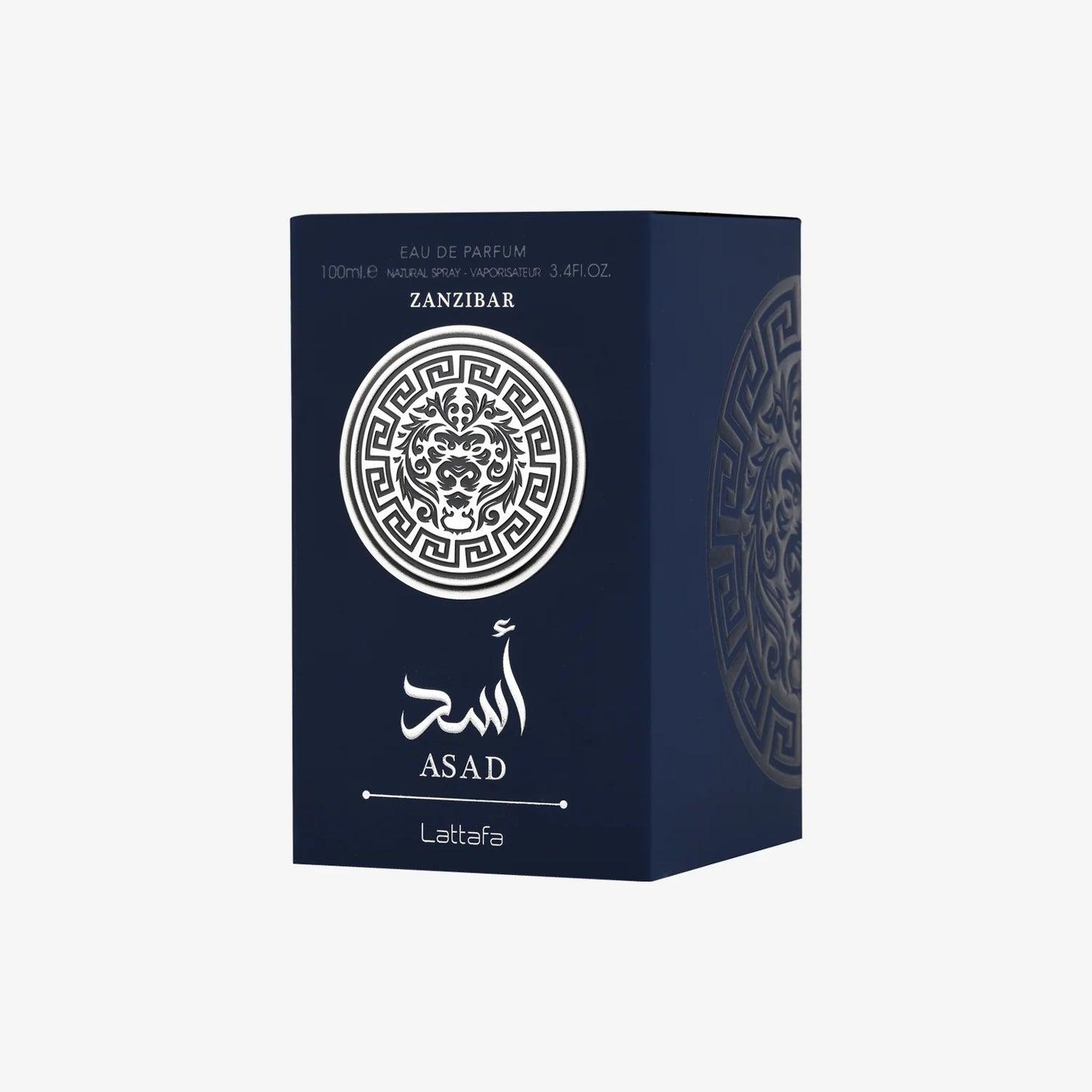 Asad Zanzibar - Lattafa ™